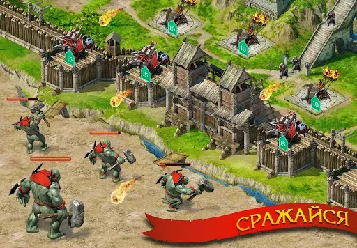 Скриншот 1 — Stormfall: Rise of Balur