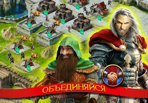 Скриншот 2 — Stormfall: Rise of Balur