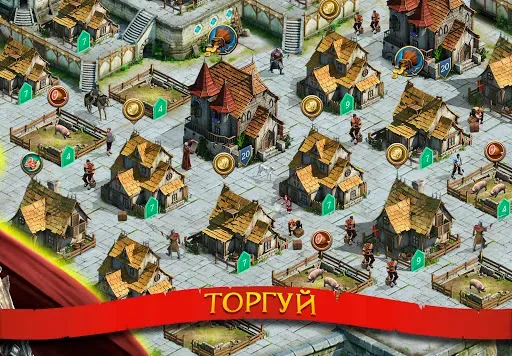 Скриншот 3 — Stormfall: Rise of Balur