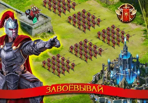 Скриншот 5 — Stormfall: Rise of Balur