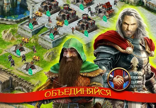 Скриншот 8 — Stormfall: Rise of Balur