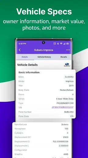 Скриншот 2 — Plate Lookup