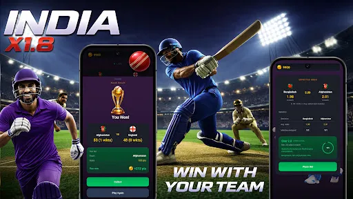 Скриншот 5 — IPL cricket BETTING app