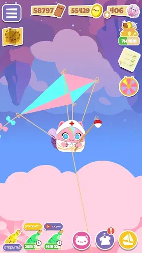 Скриншот 5 — Sailor Cats