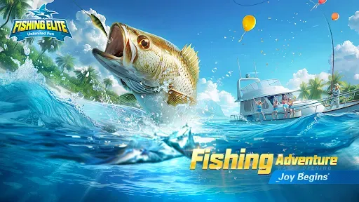 Скриншот 1 — 釣魚達人