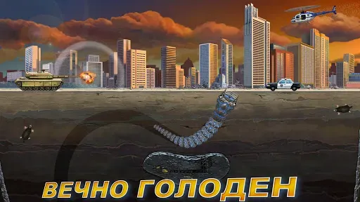 Скриншот 3 — Death Worm™ - Alien Monster