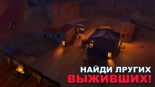 Скриншот 2 — Desert Skies: Survival on Raft