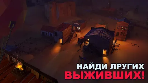 Скриншот 5 — Desert Skies: Survival on Raft