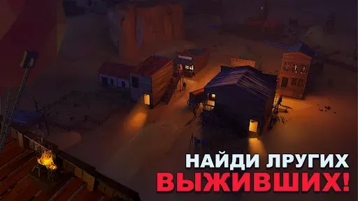 Скриншот 8 — Desert Skies: Survival on Raft