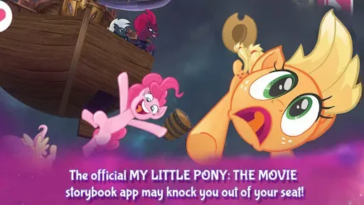 Скриншот 1 — MY LITTLE PONY В КИНО