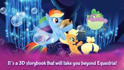 Скриншот 3 — MY LITTLE PONY В КИНО