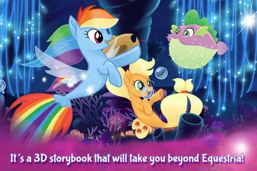 Скриншот 4 — My Little Pony - The Movie