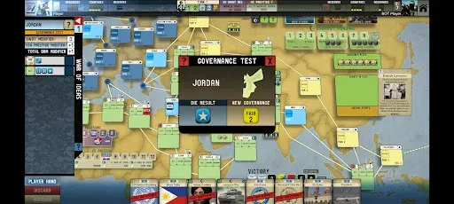 Скриншот 7 — Labyrinth: The War on Terror