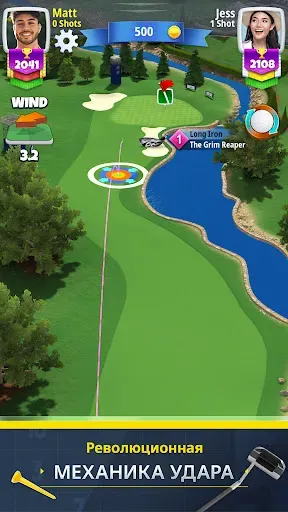 Скриншот 3 — Golf Clash