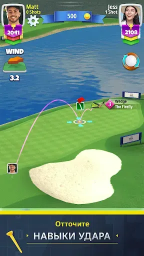 Скриншот 5 — Golf Clash
