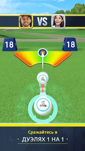 Скриншот 7 — Golf Clash