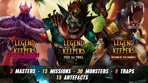 Скриншот 1 — Legend of Keepers