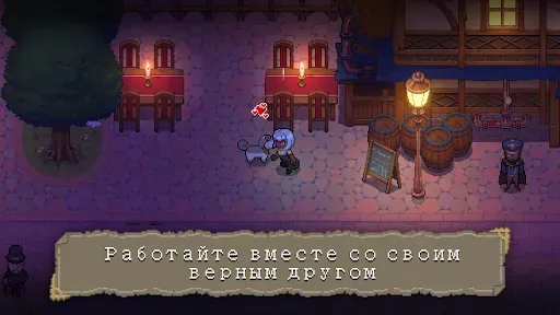 Скриншот 5 — Potion Permit