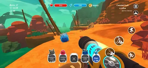 Скриншот 2 — Slime Rancher