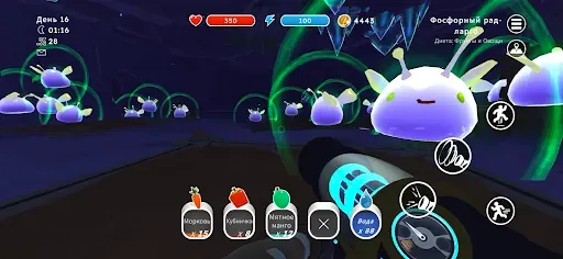 Скриншот 3 — Slime Rancher