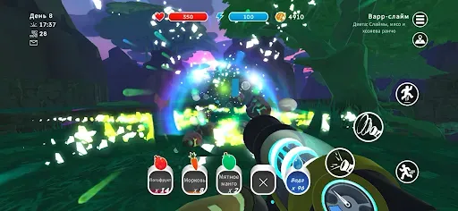 Скриншот 8 — Slime Rancher