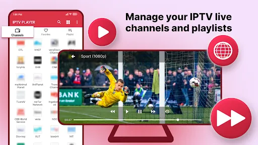 Скриншот 1 — IPTV PLAYER