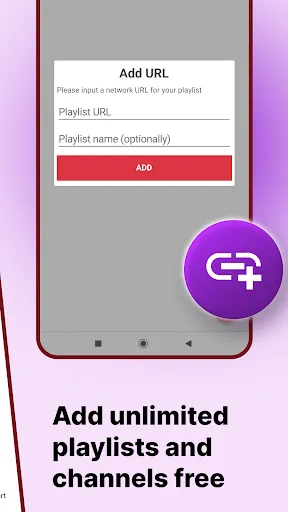 Скриншот 3 — IPTV PLAYER
