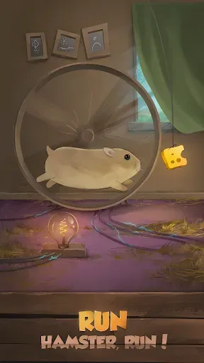 Скриншот 1 — Hamsters: Idle Game