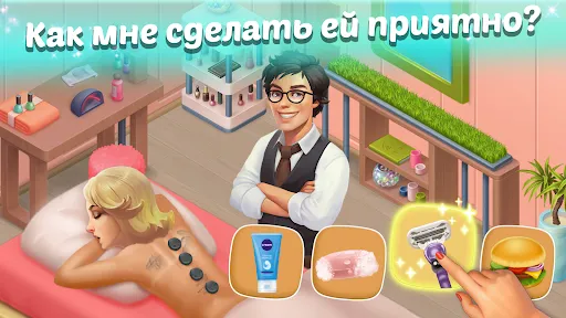 Скриншот 1 — Family Hotel: love & match-3