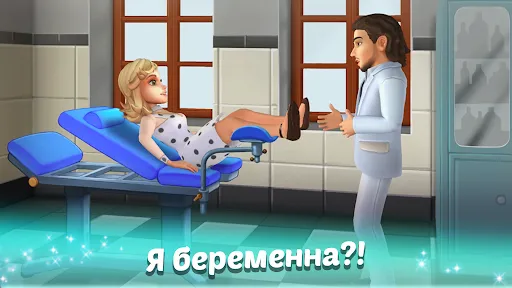 Скриншот 2 — Family Hotel: love & match-3
