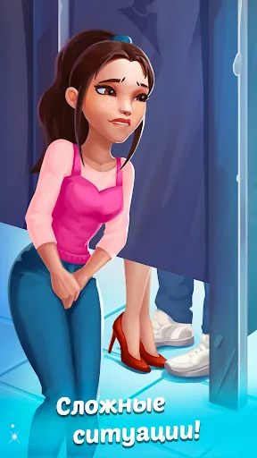 Скриншот 1 — Family Town: Интерьер и мода