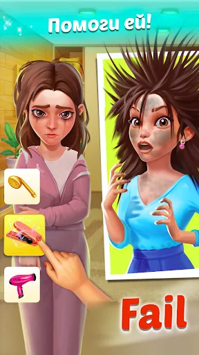 Скриншот 5 — Family Town: Интерьер и мода