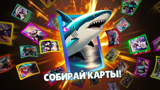 Скриншот 2 — Neuroarena — master magic duel