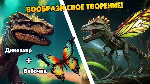 Скриншот 8 — Neuroarena — master magic duel