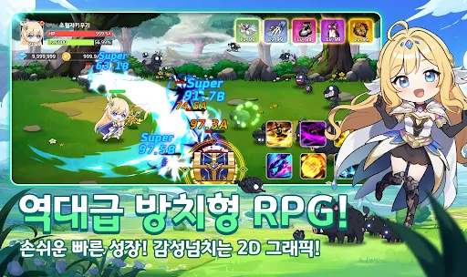 Скриншот 2 — 초월자 키우기 : 1.5주년 점핑 이벤트 시작!