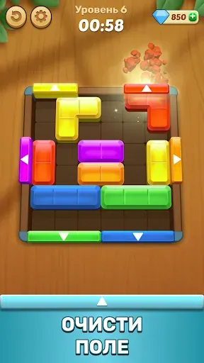 Скриншот 1 — Gems Away: Блок Пазл