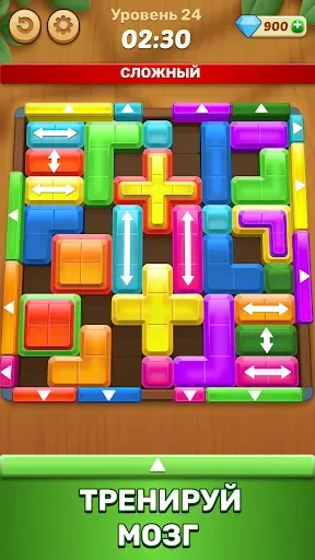 Скриншот 3 — Gems Away: Блок Пазл