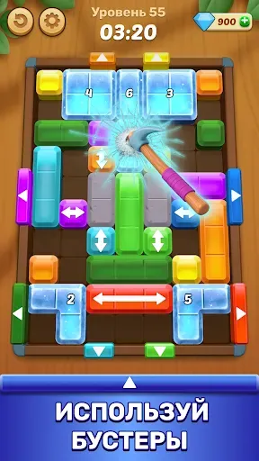 Скриншот 4 — Gems Away: Блок Пазл