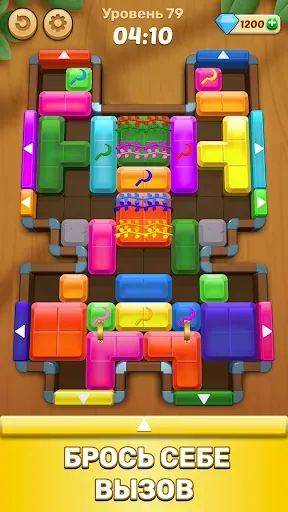 Скриншот 5 — Gems Away: Блок Пазл