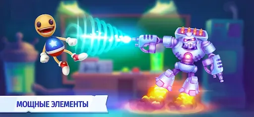 Скриншот 2 — Kick the Buddy: Forever
