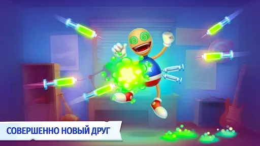 Скриншот 7 — Kick the Buddy: Forever