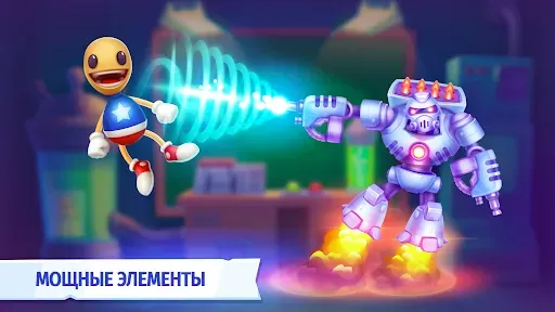 Скриншот 8 — Kick the Buddy: Forever