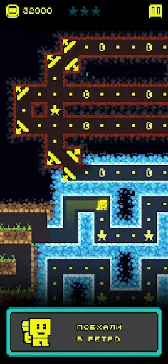 Скриншот 1 — Tomb of the Mask: Лабиринт