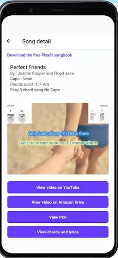 Скриншот 3 — Playiit Guitar Karaoke