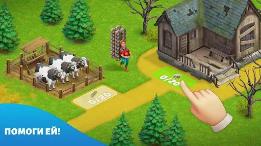 Скриншот 1 — Spring Valley: Ферма