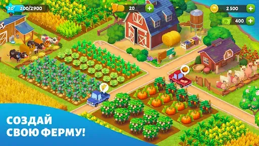 Скриншот 2 — Spring Valley: Ферма