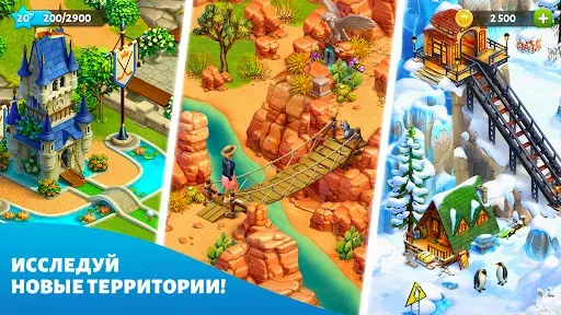 Скриншот 4 — Spring Valley: Ферма