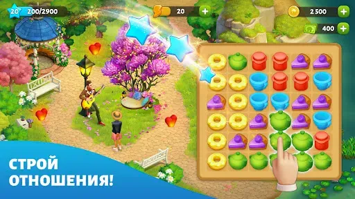 Скриншот 5 — Spring Valley: Ферма