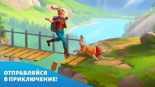 Скриншот 6 — Spring Valley: Ферма