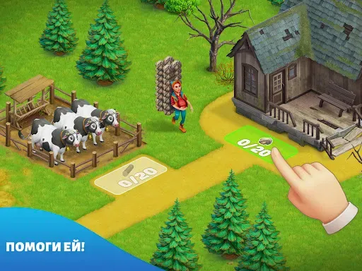 Скриншот 7 — Spring Valley: Ферма